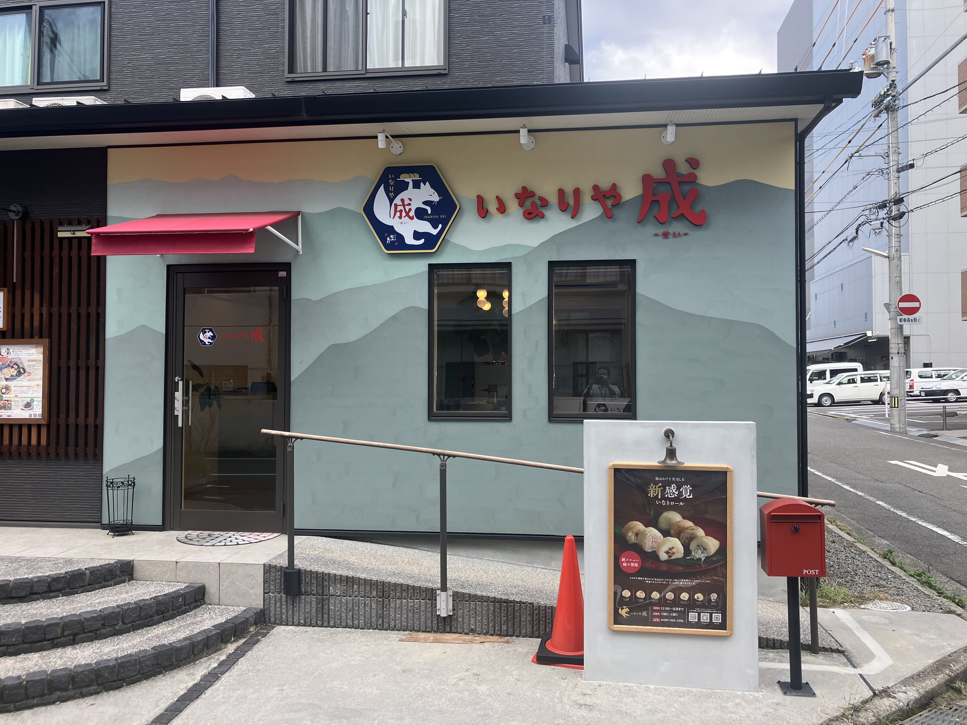 酢飯のムラ」と「手作業の重労働」を解消！SUZUMOの酢合わせ機による